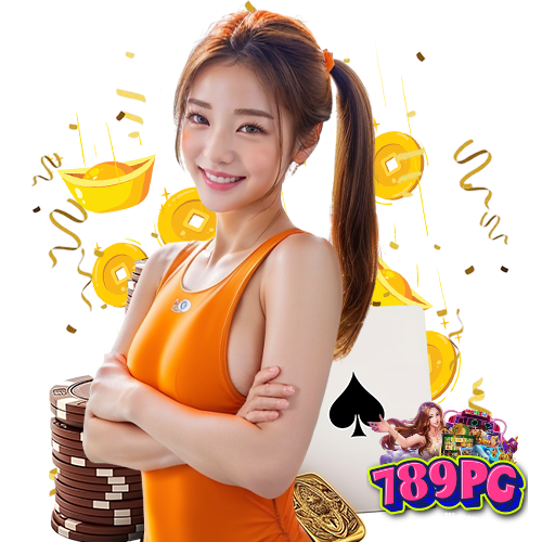 789pg สมัครสมาชิก